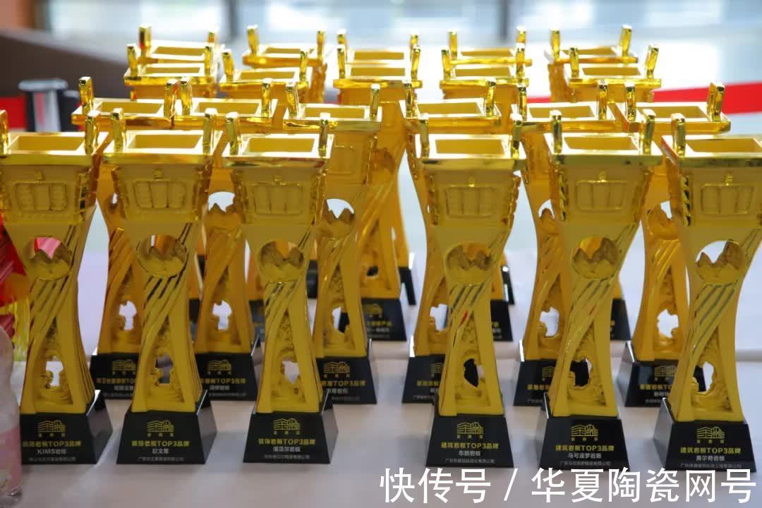 中国陶瓷|TOP3品牌论坛：岩板潜在市场3600亿！