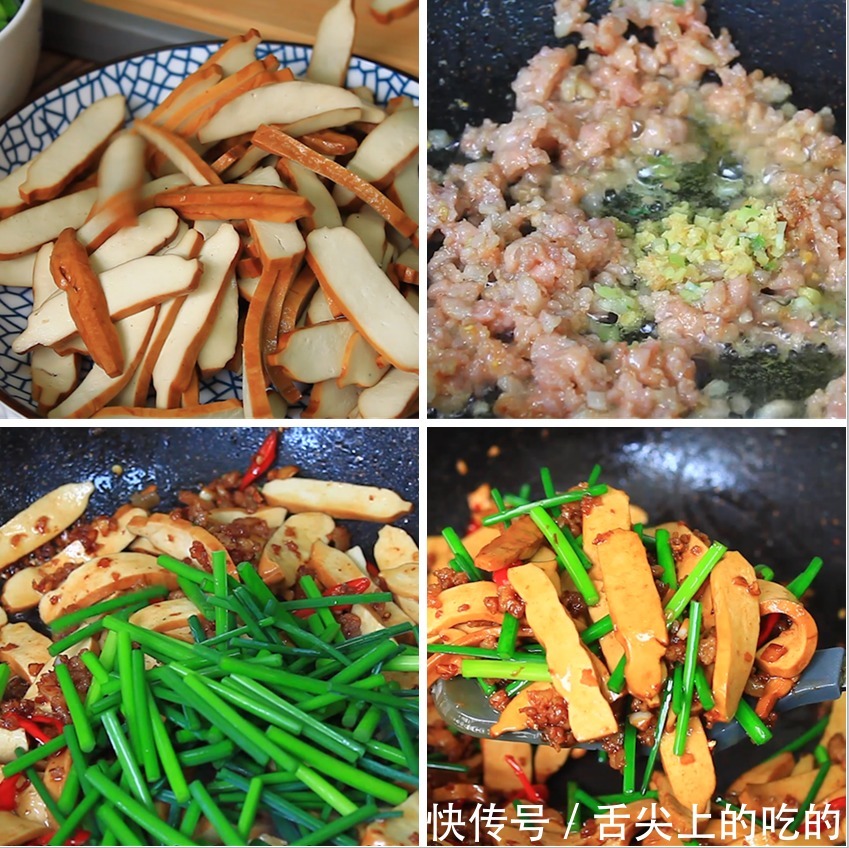 蟹味菇|入秋,推荐8道好吃的家常菜,做法易学,营养防秋燥,一周不重样