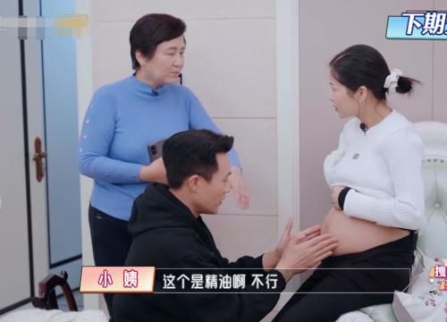 《婆妈2》下期：王灿往肚子上抹精油，小姨阻止无果，还被说告状