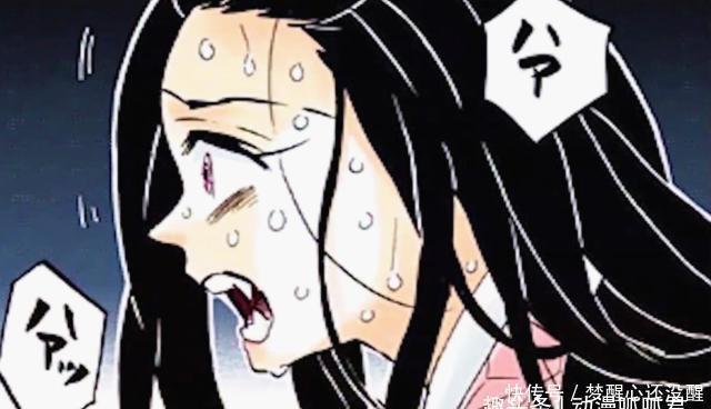 炭治郎|鬼灭之刃：祢豆子想起了一切，难道祢豆子要变回人类了吗？