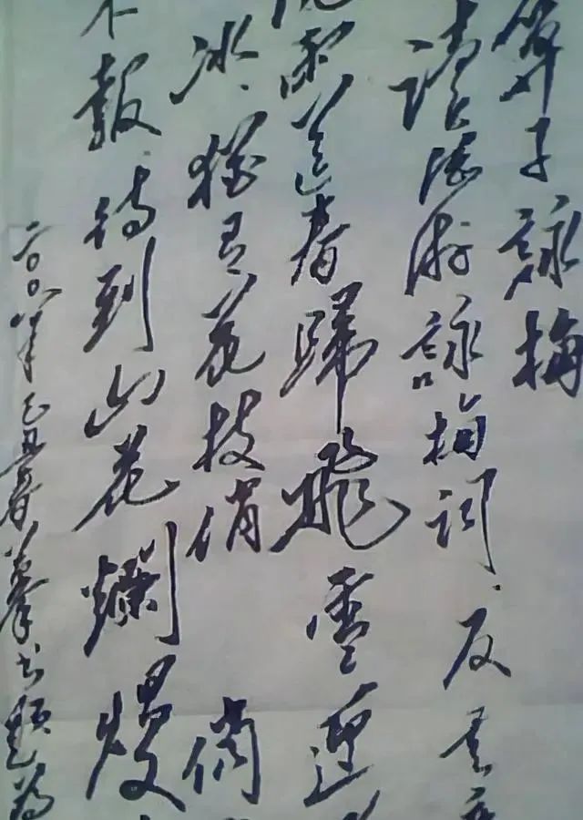 在线条@毛远新书法不是闹着玩的,深得“毛体”精髓,潇洒淋漓,气势磅礴