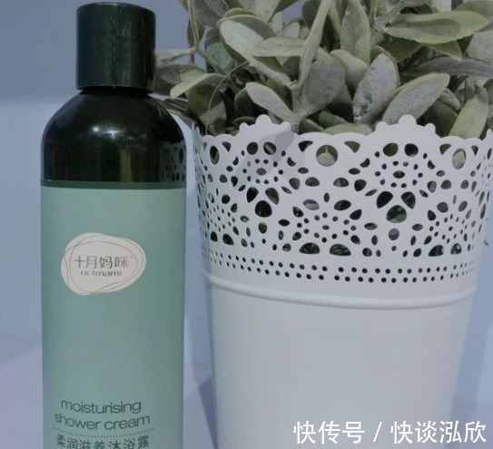 氨基酸|孕妈谨慎!被医生拉入黑名单的洗发水!孕妈该选宝藏级洗护看这里