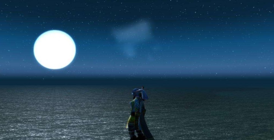 苏轼|苏轼在野外睡了一夜，醒来时在桥柱上写下这首词，成一首千古名作