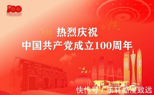 陈小波|肇庆市运会公开组足球联赛第一阶段赛程圆满结束!