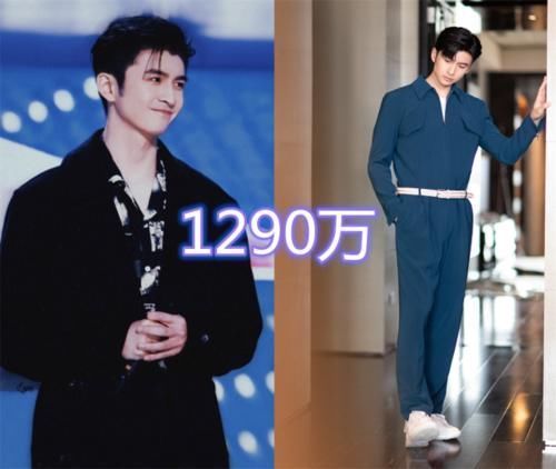 创造营助演学长微博粉丝排行榜,张云龙第二1290万,最少的不及他的零头