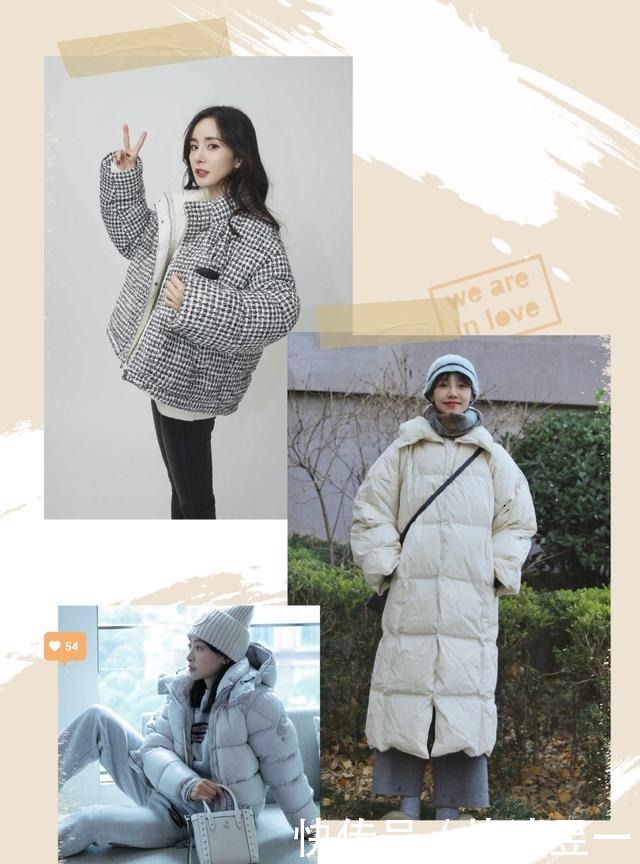 今年羽绒服变得好时髦!买这些,好看保暖又能凸显你的品味