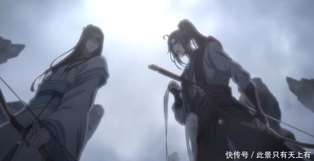 家人|魔道祖师动画魏无羡扯蓝忘机的抹额，扯了你就是蓝家人了