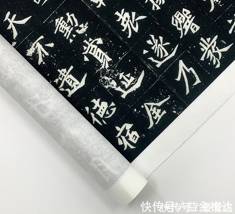 颜柳欧赵@楷书别再学“颜柳欧赵”了,这幅字才是楷书极品,曾风靡整个书坛