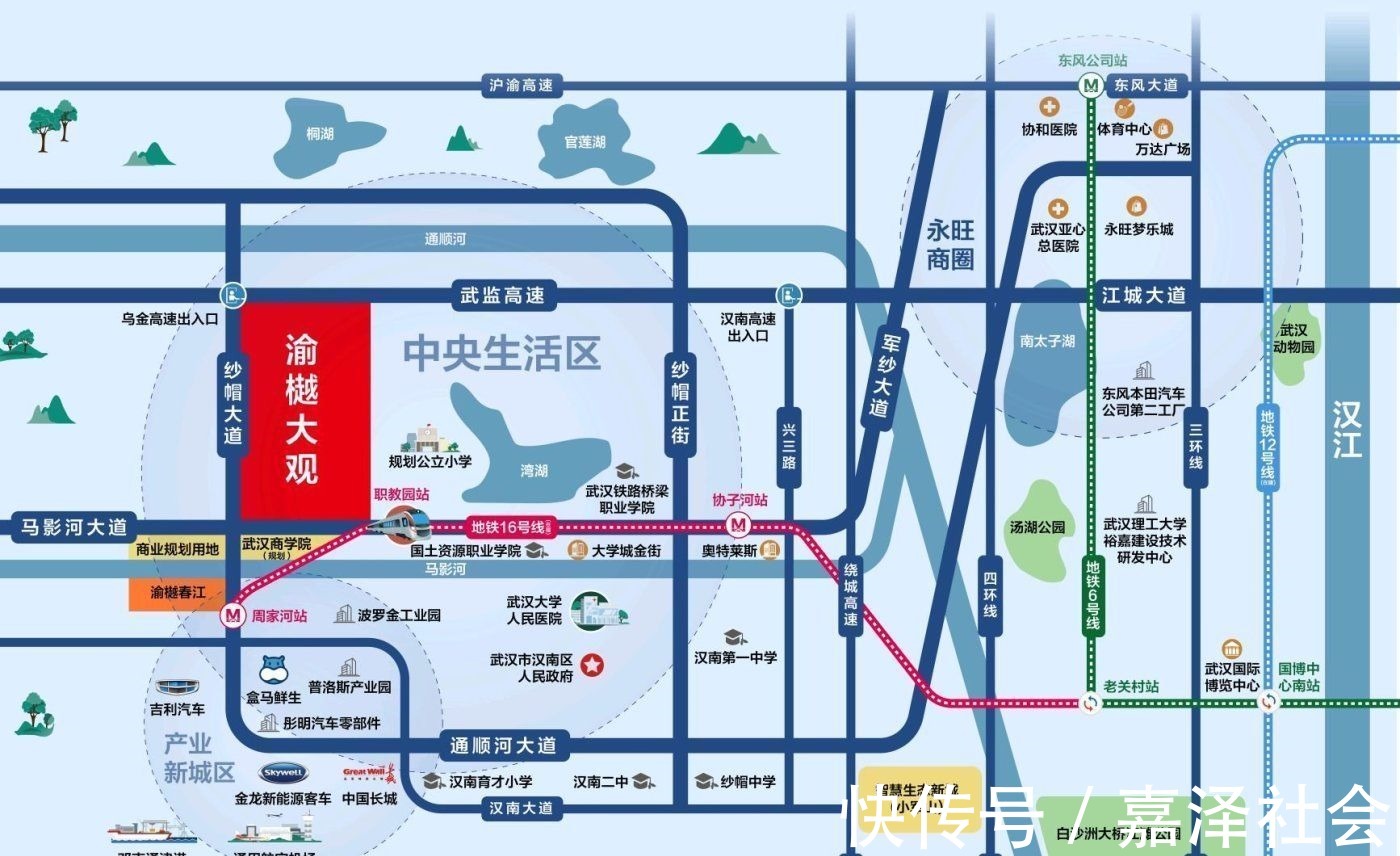 华宇东原|华宇东原金科·渝樾大观怎么样?看置业顾问曾冬发布了一条项目新消息