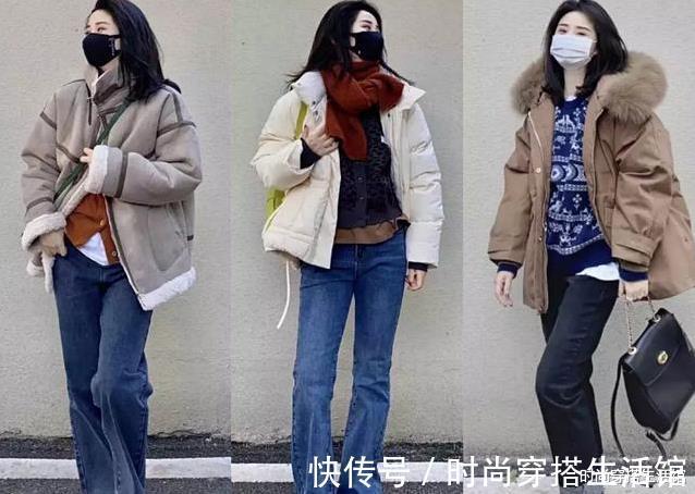 亮色系|天寒地冻,不露脖子也不露腿照样时髦又好看,今年冬天就这么穿