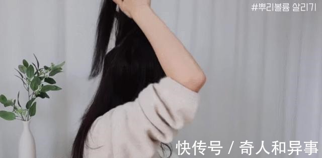 教程 手把手发型教程！刘海卷发扎发，手残党也能轻松搞定！