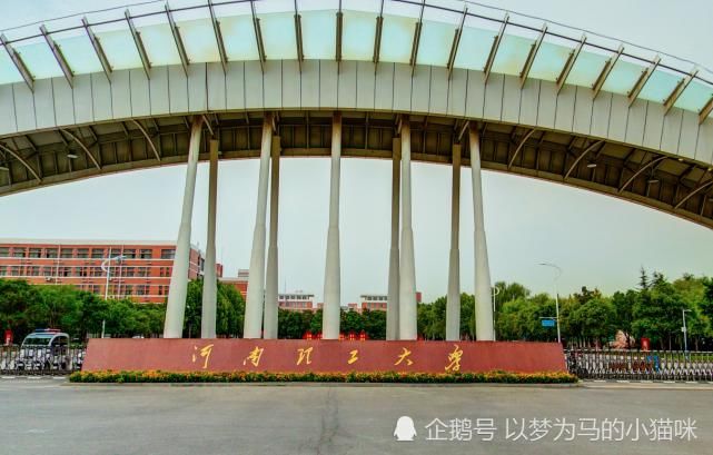 实力|这10所“理工大学”排名不算靠前，但实力很强，毕业生在业内很吃香