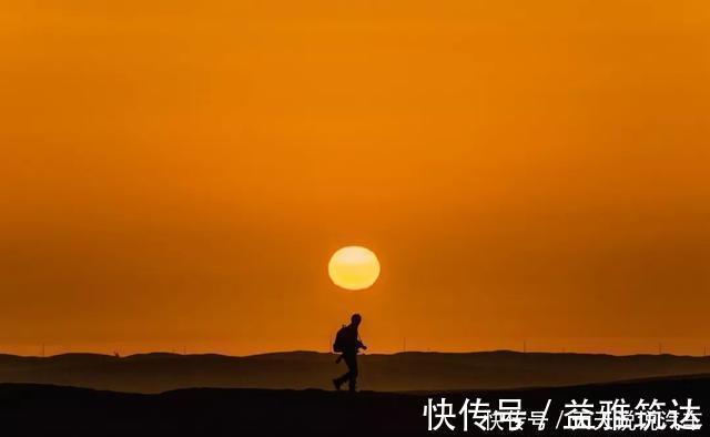 辋川闲居赠裴秀才迪|十首落日诗词：莫道桑榆晚，为霞尚满天