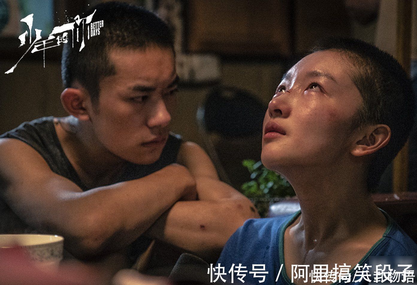 曾国祥|章子怡回归《我就是演员》,还有于正加盟常驻,这下有好戏看了