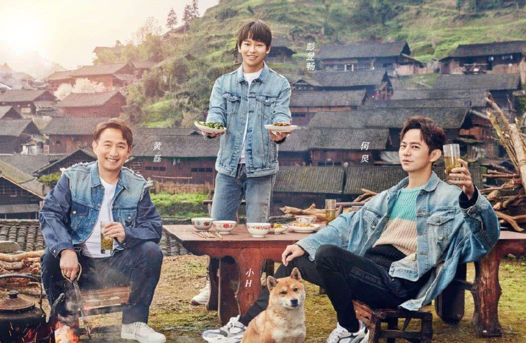 《向往4》黄磊花7小时做手抓饭,后期忘加滤镜,粉丝没法吃