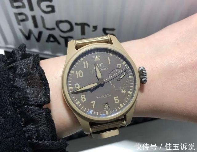 曾经的猛男大爱,万国著名的“大型飞行员系列”手表居然变小了?