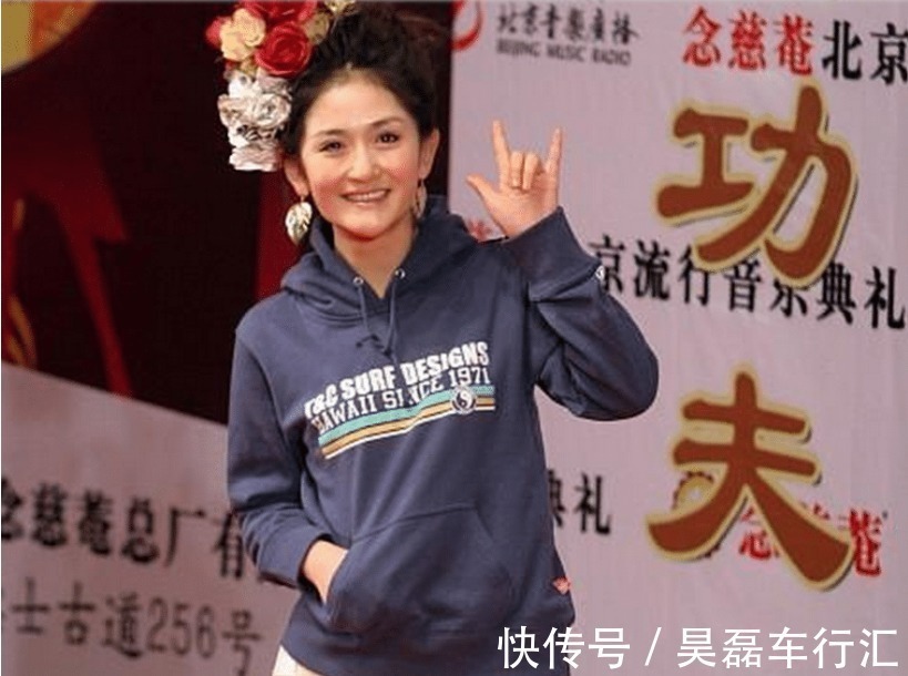 董卿高調(diào)回歸央視!開口吊打同臺謝娜,網(wǎng)友：沒讀過書