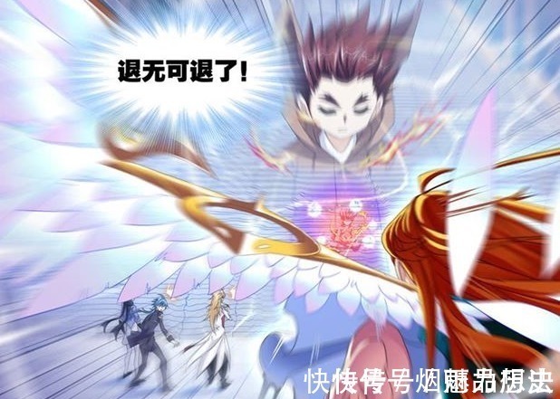 马红俊|斗罗大陆马红俊本无心修炼,得知小舞等级真相后他彻底慌了!