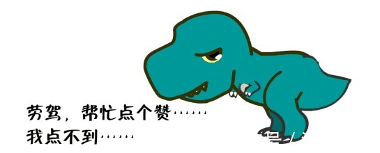 儿媳妇|“每个月给四千,她带孩子”“孩子跟我姓,我家一分不要”