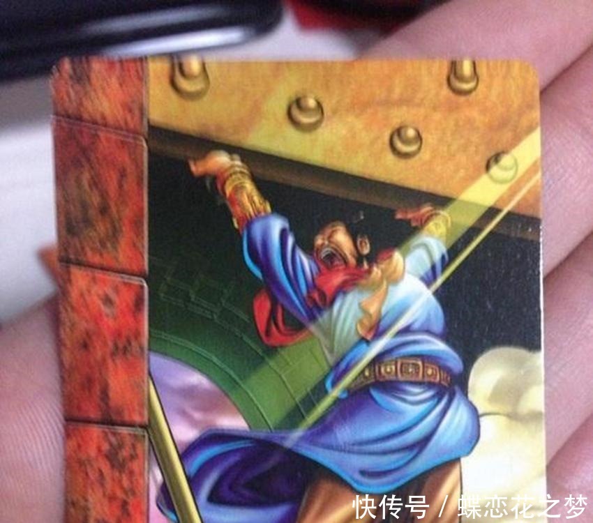 铁滑车|演义壮烈四猛将 一位挑滑车救岳家将, 一位力举千斤闸救天下英雄!