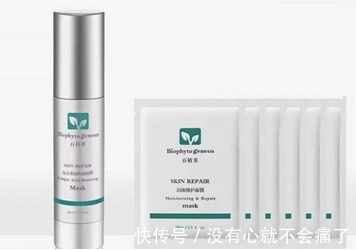 vc 什么产品抗衰老效果好?十大最有效抗衰老护肤品?