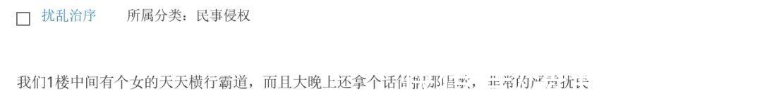 抵押|丈夫婚前买房，婚后欠债，他抵押房子贷款需要我签字，那房产证可以加上我的名字吗?