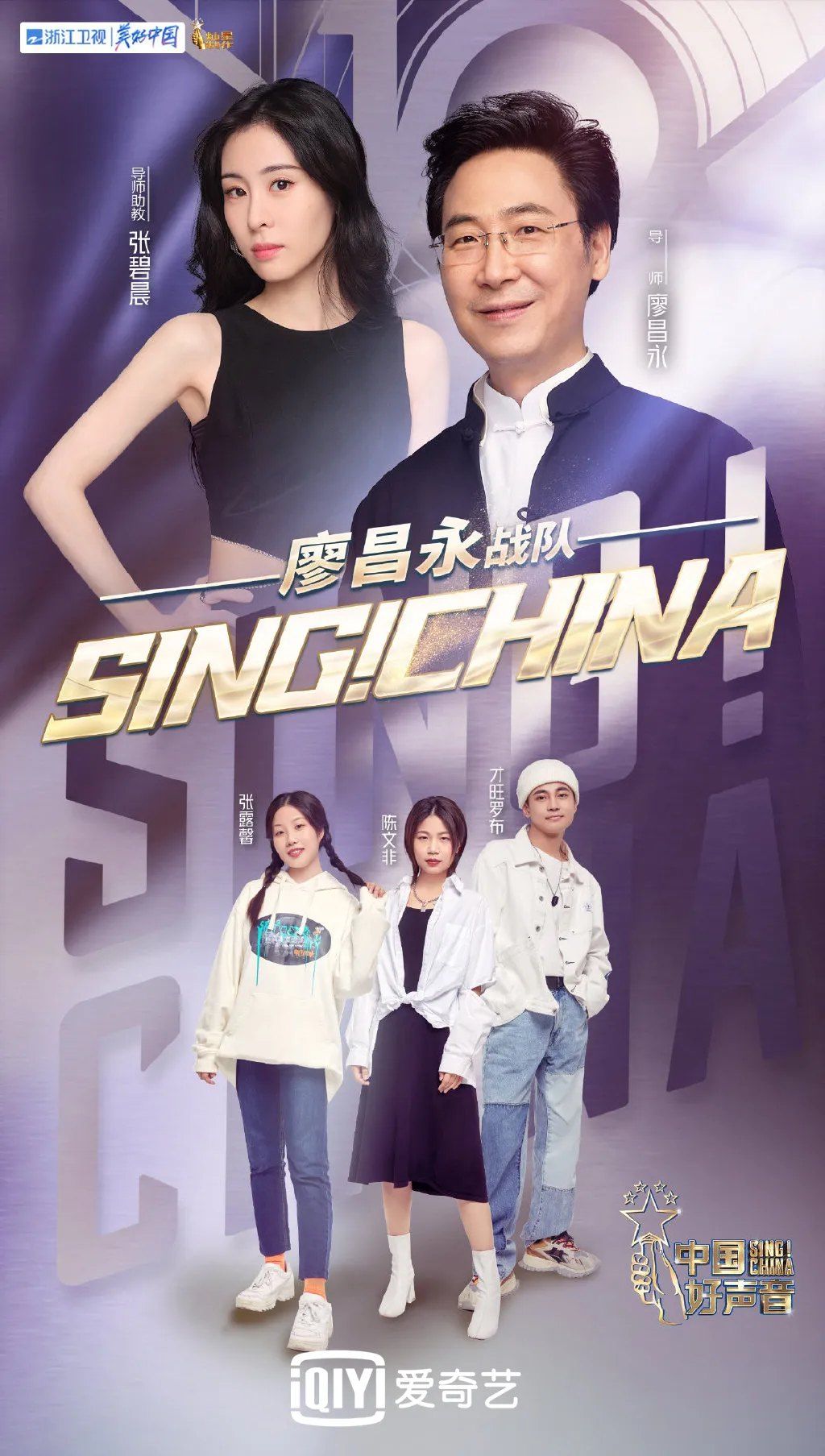 搞笑|一邊搞笑一邊搞事，這部豆瓣高分綜藝必看