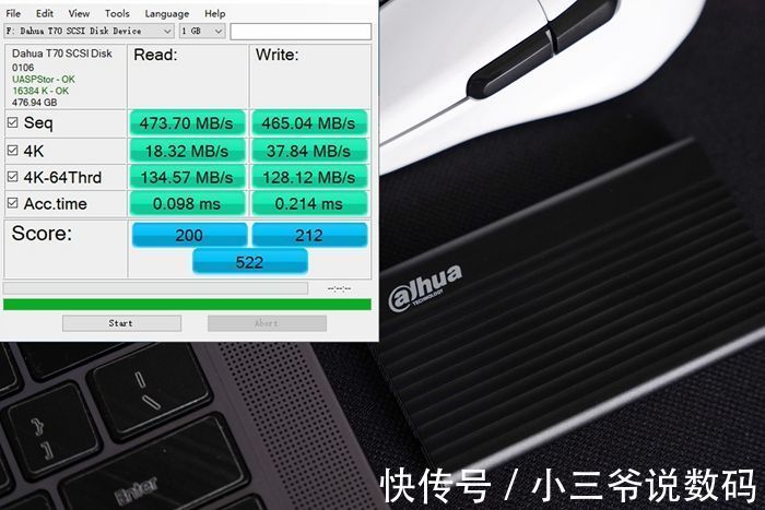 固态硬盘|大华T70移动固态硬盘：内存告急的“救场王”