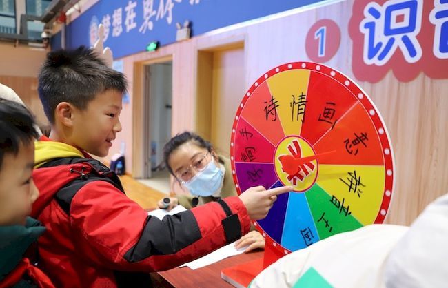 最佳拍档|合肥市奥体小学：以“减”驭繁 快乐闯关