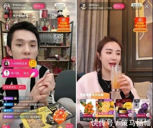 野心|张一鸣的野心有多大?抖音商城成立2年终“亮剑”,成为电商黑马