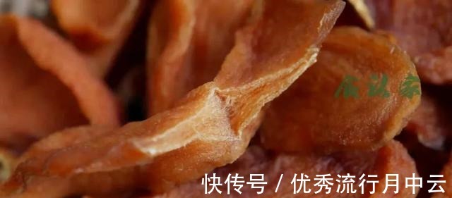 自制无添加苹果干 无糖!