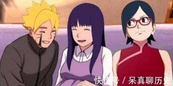 佐良娜|火影中六道血脉再现,轮回净眼双瞳术共存,博人:辛苦佐良娜了!