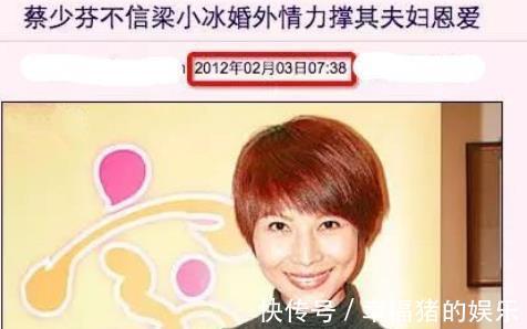 陈法蓉|《披荆哥哥》是个圈，大湾区哥哥背后，太太团的故事才精彩