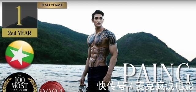 C罗|2021全球最帅100人!小贝领跑足球圈,不敌4位中国男星,C罗入围