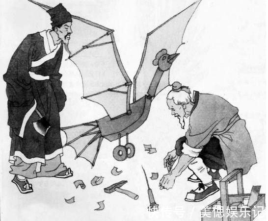 木鸢$为何称《鲁班书》为“邪书”?看第一页的5个字,就知道有多可怕