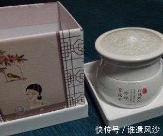 三伏天 网评好用到“空瓶”的面霜,三伏天擦也不油,重点是不贵!