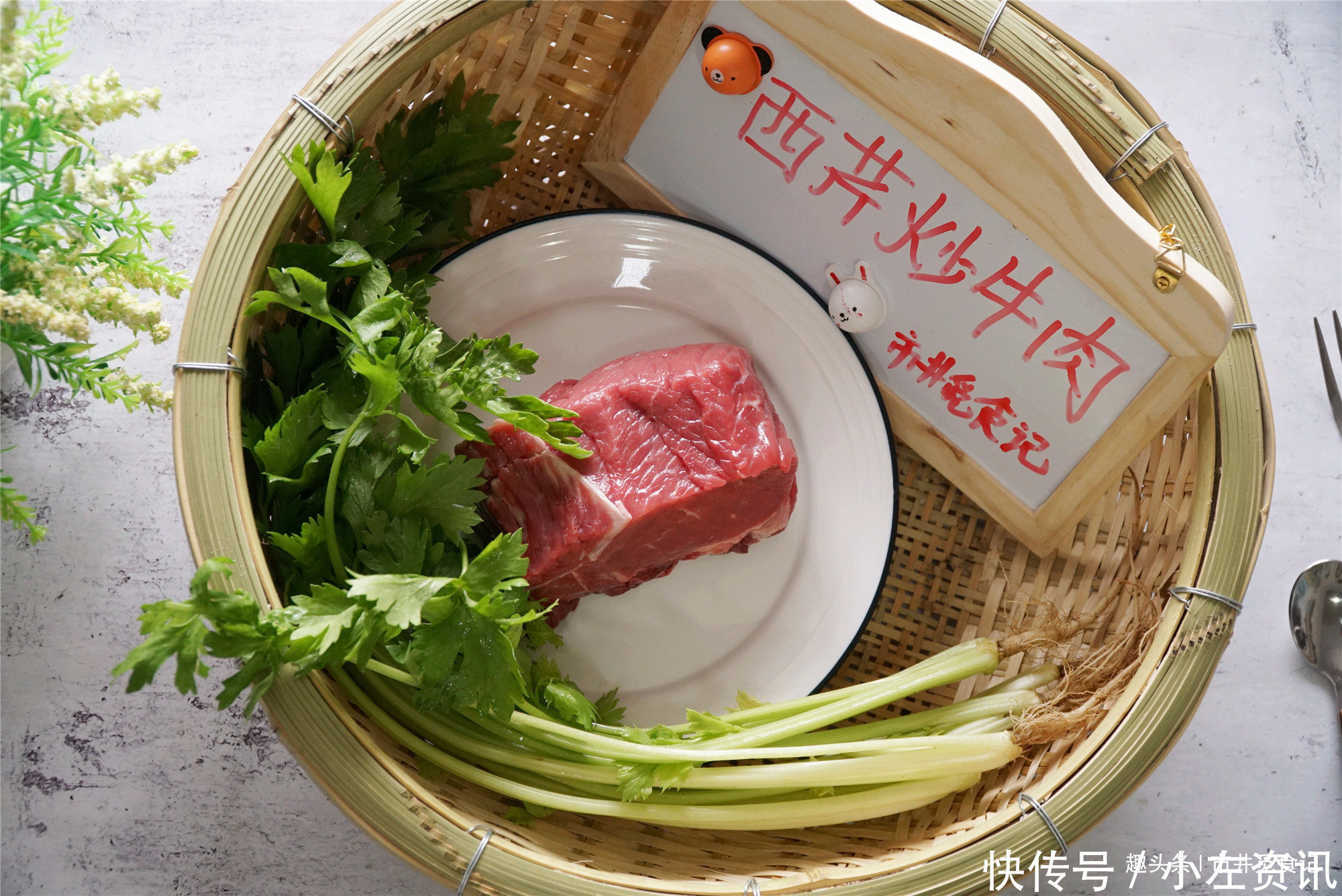 牛肉片|炒牛肉的诀窍,入锅前多加2步,怎么炒都不会老!