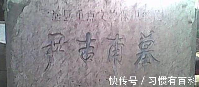 诗经|姜子牙的徒弟,封神千年后才成为天尊,出了一本书,你一定听说过!