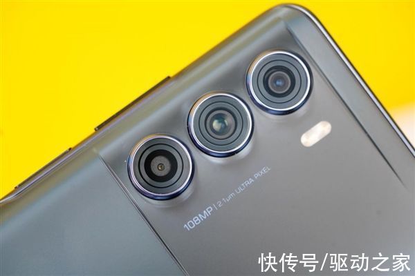 新机|骁龙888+只要1799元！摩托罗拉edge S30开箱图赏