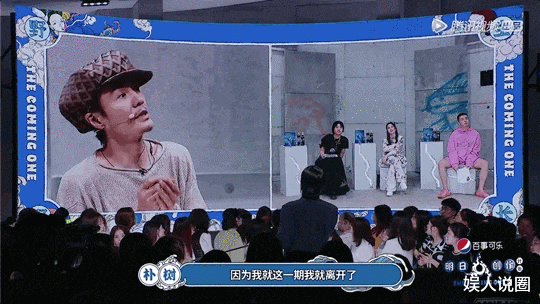 明日之子4|被《明日之子4》“伤透了心”的朴树,为何还会回到《明日5》?