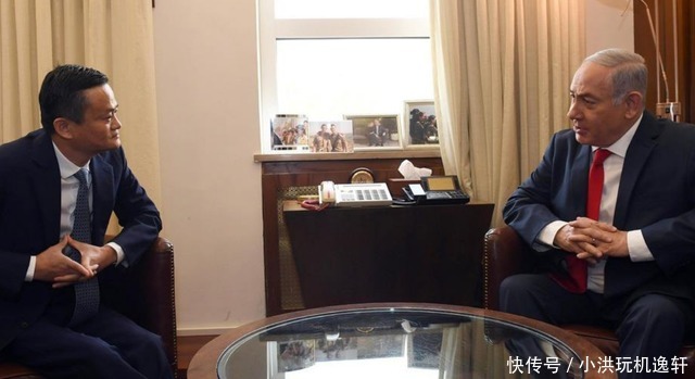 询问|以色列总理询问马云:淘宝买不到导弹吧?他的回答获得全场称赞