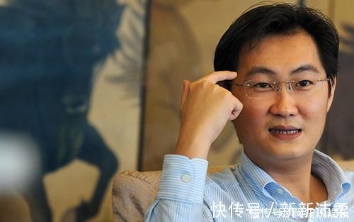 5g|让世界看到中国多团结马化腾出手力挺华为，数亿苹果用户受影响