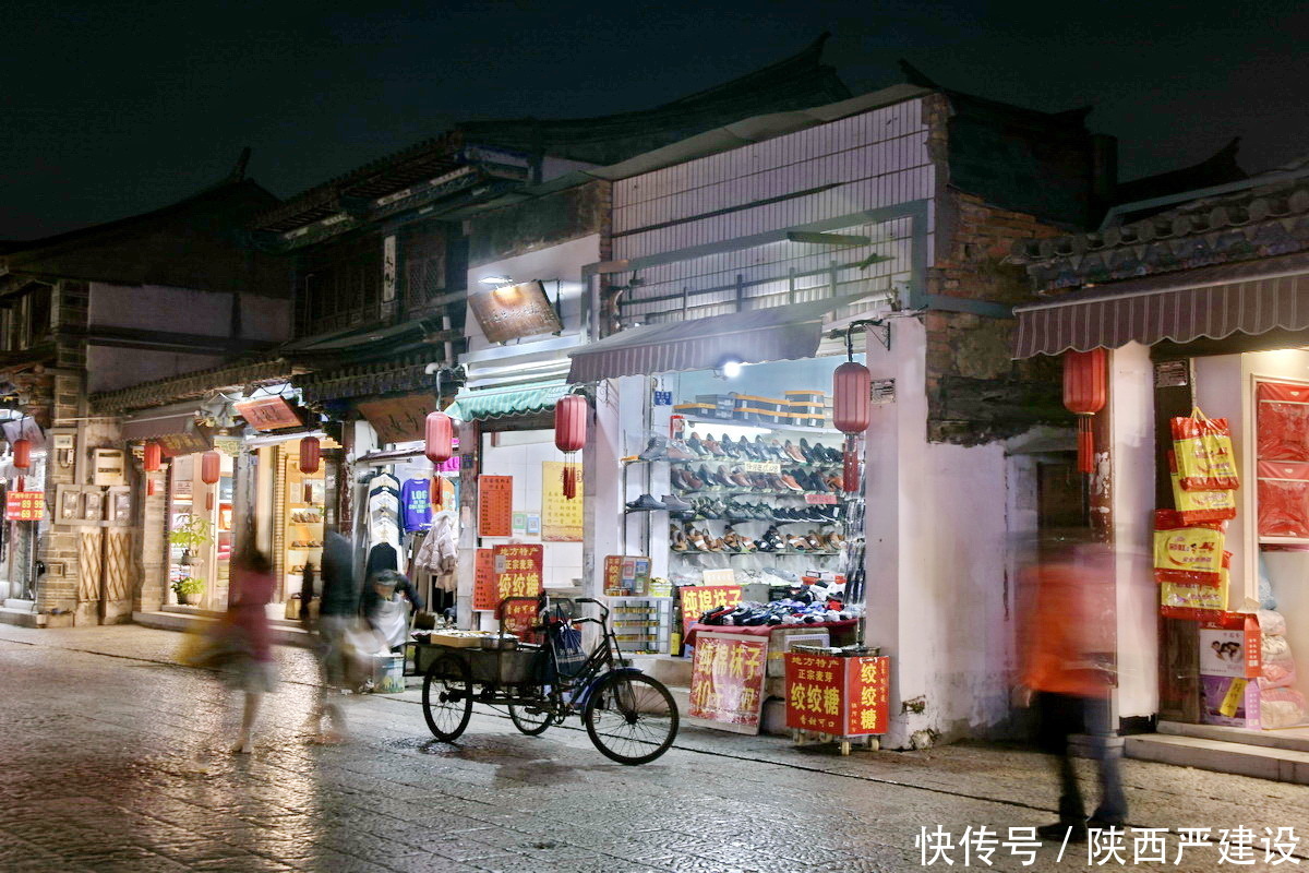 建水古城夜景【严建设】