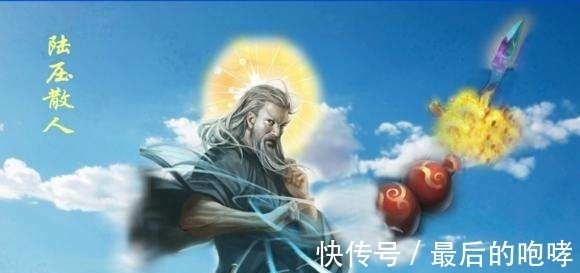 陆压道人&赵公明与陆压无冤无仇，为何陆压下山专门来杀他？