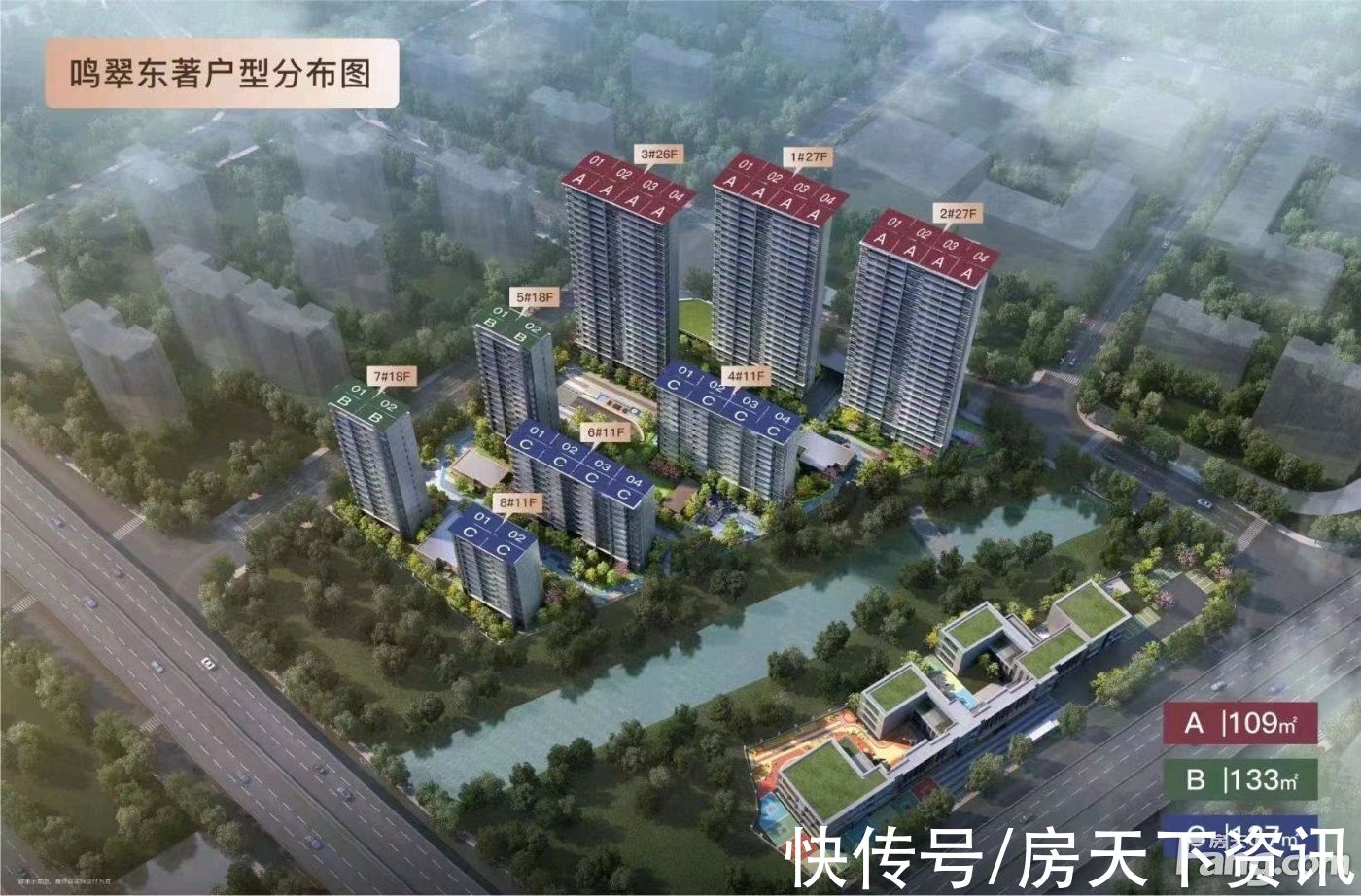 绿城·滨河鸣翠|宁波鄞州热门楼盘项目现场传来一批新照片,请查收