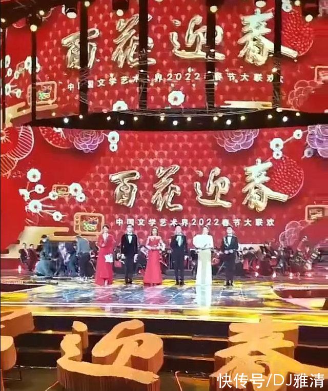 比春晚好看？《百花迎春》现场画面曝光 众多老艺术家现身令人期待