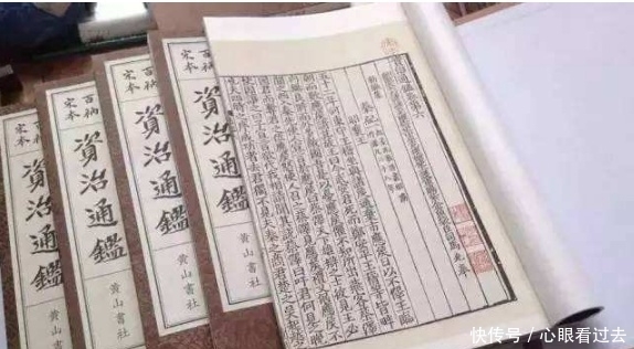 《资治通鉴》300万字，太多了，知道这10句精华就够了