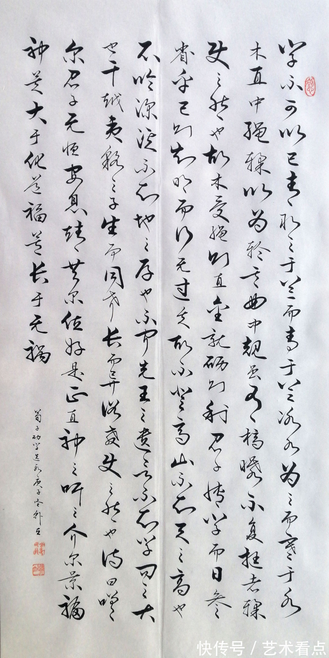 韩立|【藏艺网】重点推荐德艺双馨人民艺术家——韩立