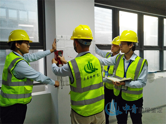 鉴定|房屋鉴定周期和价格的影响因素