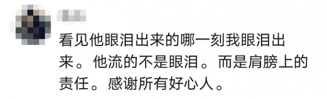 故事|3000斤瓜40分钟抢购一空！背后故事太有爱了